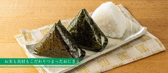 セブンのおにぎり、値上げｗｗｗｗｗｗｗｗｗｗｗｗｗｗｗｗｗｗｗｗｗｗｗ