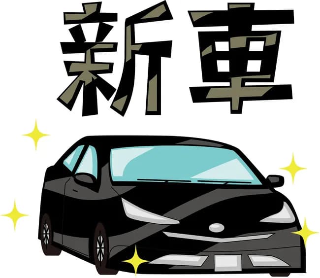 日本の自動車メーカー、トヨタスズキ以外存続の危機な模様ww