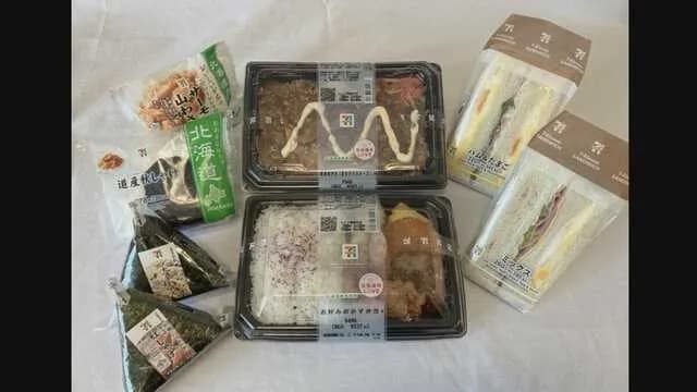 セブンのおにぎり、逝くｗｗｗｗｗｗｗｗｗｗｗ