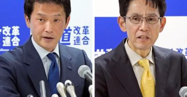 【速報】『中道改革連合』、党名変更ｗｗｗｗｗｗｗｗｗｗ