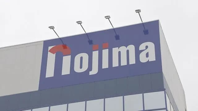 家電量販店大手のノジマ、2026年度に新卒で入社する社員の初任給を最高で40万円に引き上げへ