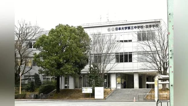 日大三の女子生徒わいせつ動画、二十数人の野球部員に拡散されてると判明