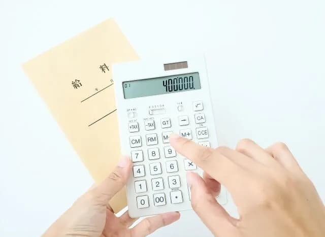 「手取り40万」←この勝ち組感ｗｗｗ