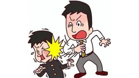 氷河期「俺等が子どもの頃は体罰は当たり前にあった。学校の教師はヤクザみたいで厳しかった」←これ