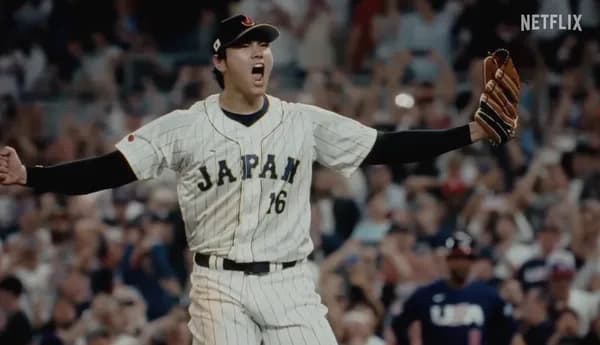 WBCのテーマソング、ダサい