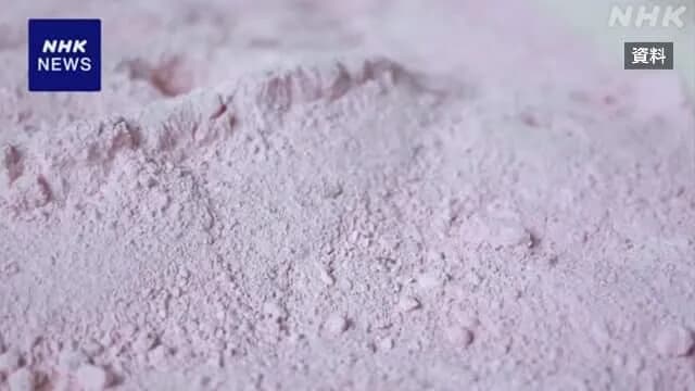 【朗報】高市、アフリカのレアアース鉱床を日本独占契約してしまうｗｗｗｗ