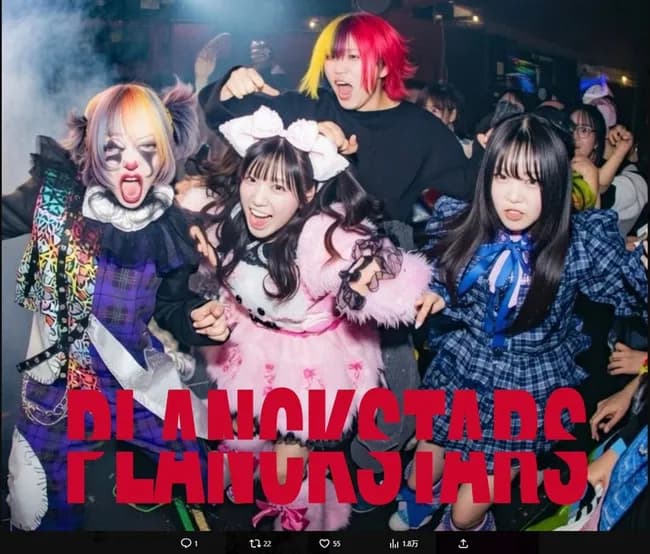 『雪まつり』スク水で炎上のアイドル　ファンに洗剤を飲ませたのは事実　事務所が認めお詫び…ネットでは「傷害事件」と批判殺到