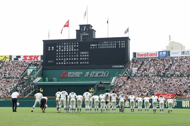 日大三高、野球部の活動休止　当面の間