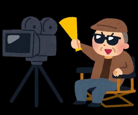 「お、好きな原作が実写化されるやん楽しみなやな、監督誰やろ？」