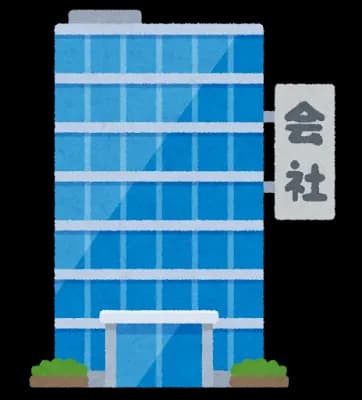 「本社」を勘違いしてる奴ｗｗｗｗ