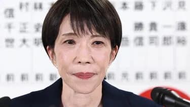 中国エリート「高市政権大歓迎！なぜかって？日本が弱体化するからｗ」