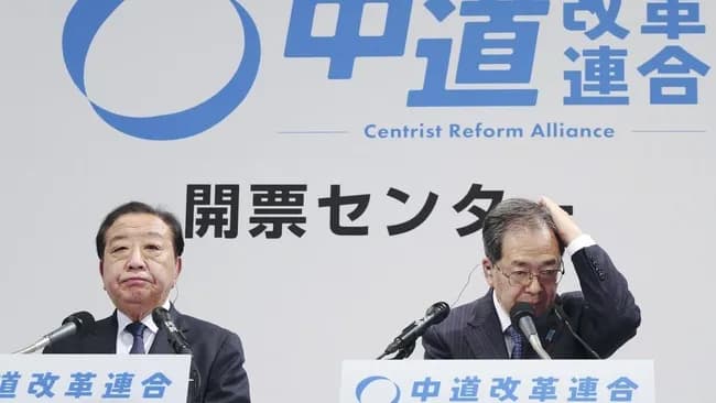 【悲報】中道「若者は私達がパワハラ上司のように見えるから支持しないらしい」