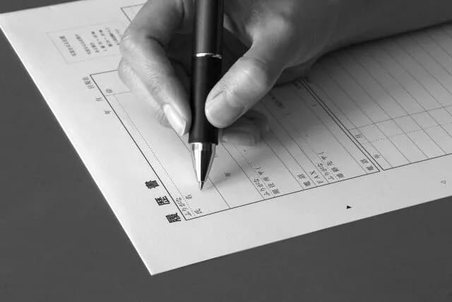 弱小上場メーカーの総務なんやけど転職で待遇アップ狙える？