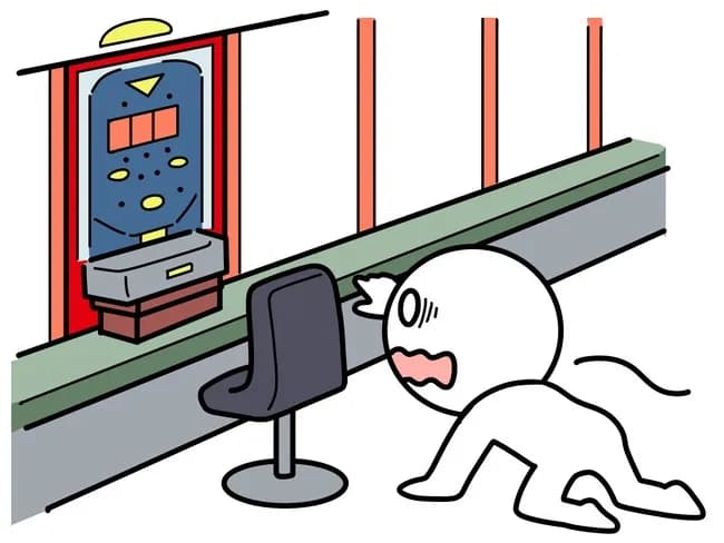 パチンコってやめる方法あるの？