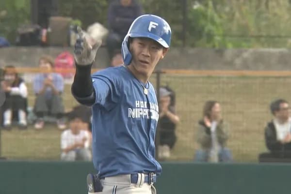 日ハム矢澤宏太、今年ガチで覚醒しそう