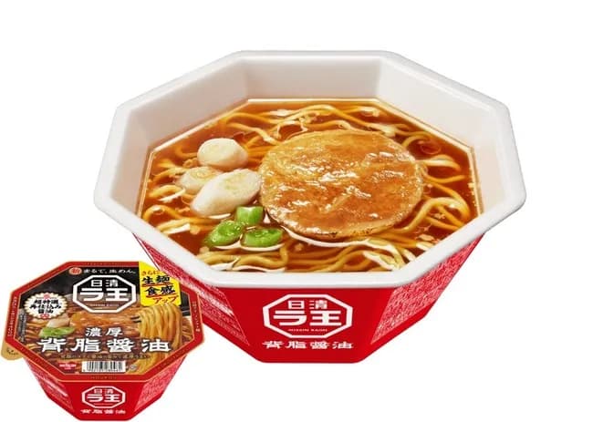 最も美味いカップラーメン←何が思い浮かんだ？