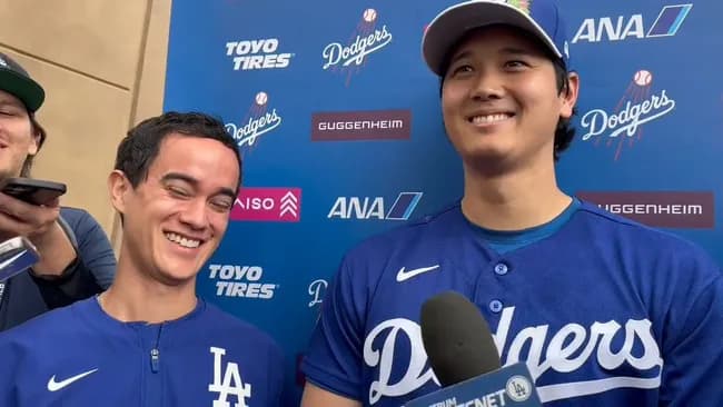 大谷翔平さん「誰かがいじわるな質問とかしてくるので通訳が必要」