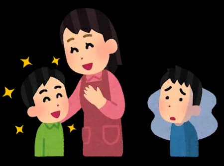 ワイの家族、ワイのこと褒めない