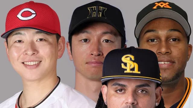 12球団『チーム最高年俸』カープ大瀬良2億！阪神近本5億！巨人ライマル12億！SBオスナ12.7億！