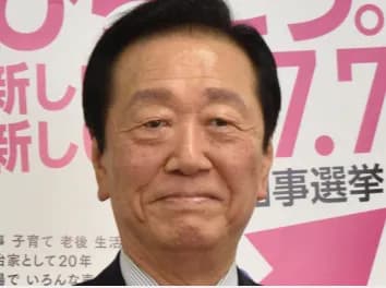 【朗報】小沢一郎さん(83)政治活動継続ｗｗｗｗｗｗｗｗｗｗｗ