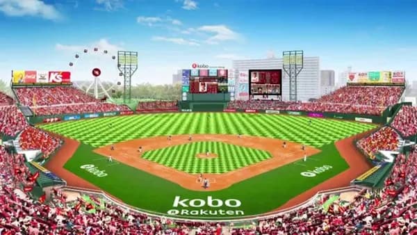 野球観戦（1回５０００円）の席が毎試合埋まる理由ｗｗｗ