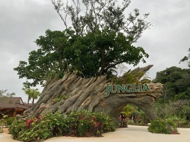 ジャングリア沖縄、もう倒産の危機か😭