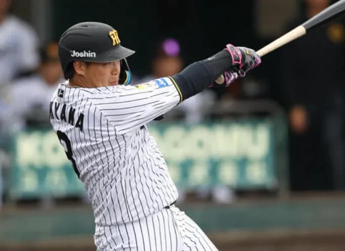 大山、ここ数年で1番ええやろwwwwwww