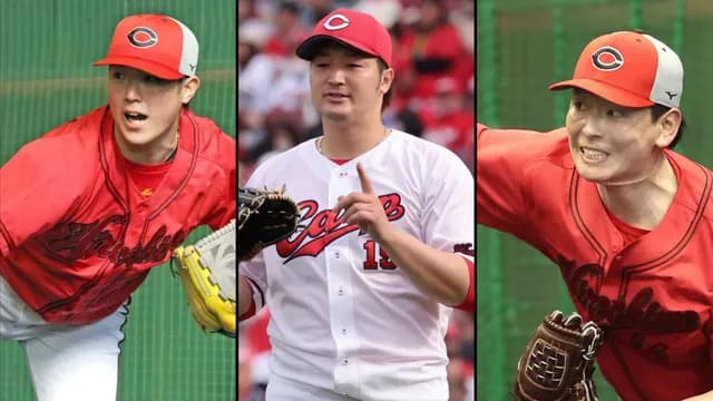 カープ『先発ローテ争い』激化！←7人以上のローテでも良い説。