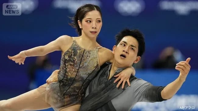 フィギュアのペアで日本人が金メダル、大谷レベルの偉業