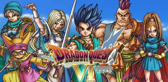 【朗報】ぶっちゃけドラクエ6ってハッサン、ドランゴ、ジュン、チャモロで安定よなｗｗｗｗｗｗｗｗｗｗｗｗｗｗｗｗ