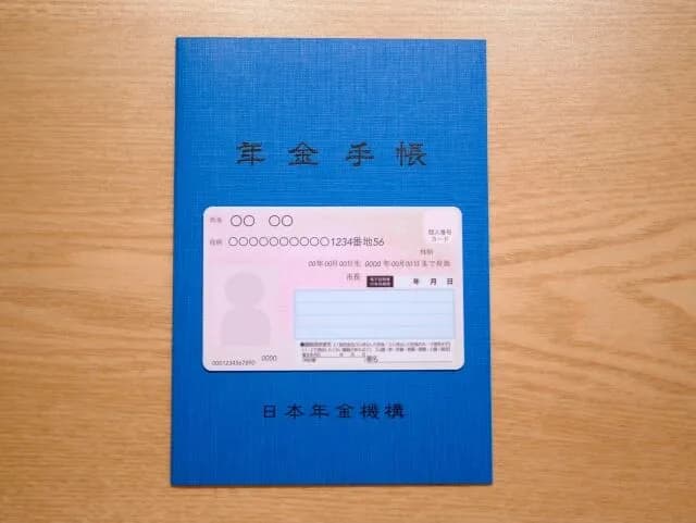 厚生労働省「年金は保険。保険で損した得したと考えるのは間違いなんですよ」