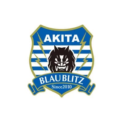 Jリーグ秋田ブラウブリッツ2連勝！秋田市長追い込まれる
