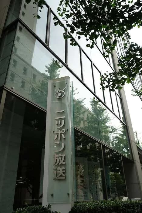 WBC　日本戦を全試合ラジオ実況中継するニッポン放送　WBC特番の放送も決定！　20日と27日に放送