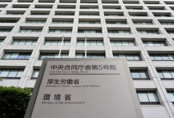 【悲報】厚生労働省、遂にキレた！「年金は保険。保険で損した得したと考えるのは間違いなんですよ」