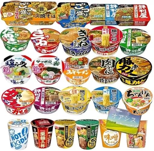 この世で最も美味いカップラーメン←何が思い浮かんだ？
