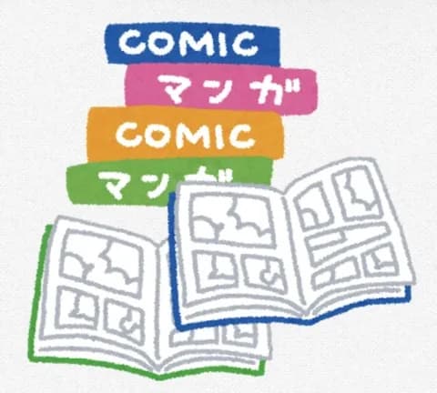 一番面白いスポーツ漫画って結局何ンゴ
