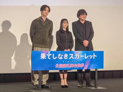 日本テレビ「果てしなきスカーレットは大不振で終了しました、ネガキャンでライトユーザー取り残した」