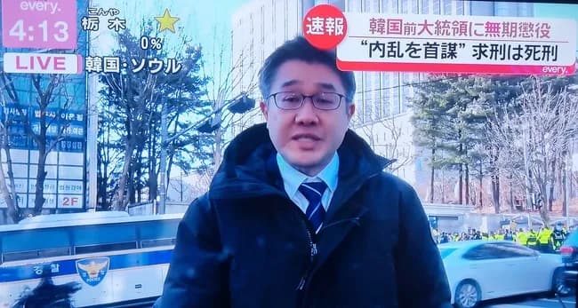 【悲報】韓国・尹錫悦前大統領、死刑を求刑される