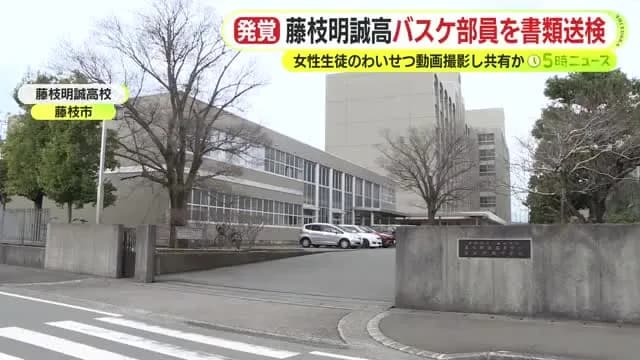 【悲報】バスケ部の不祥事、なぜか野球ほど話題にならない