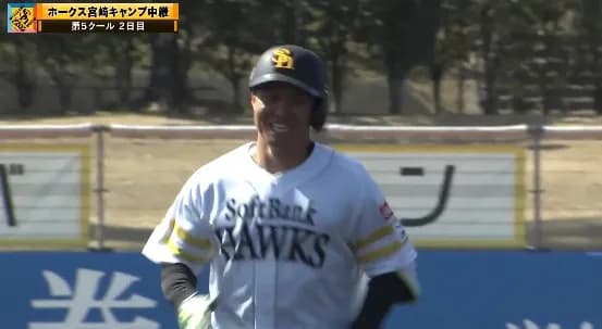 小久保監督「海野が打てば問題ない話」　紅白戦で先制2ランホームラン