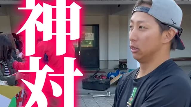 羽月のファンサ『カープNo1』だった。サイン時に会話を重視しカープファンの心を掴む