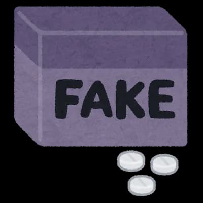 小林製薬「アンメルツヨコヨコ」、パクられる