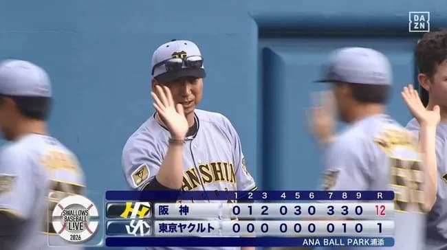 【ヤクルト対阪神オープン戦】阪神、２０安打１２得点で今季オープン戦初白星　前川右京がオープン戦１号　近本光司、中野拓夢の「チカナカコンビ」もマルチ安打