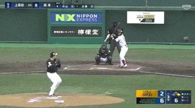 【侍ジャパン対ソフトバンク】侍ジャパン・坂本誠志郎、ソフトバンク・上茶谷から2ランホームラン！リードを6点に広げる！！！！！！！！！！！！！！