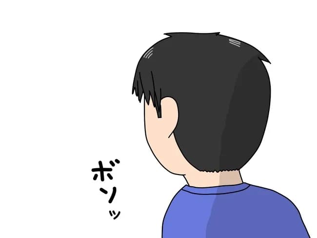 よく言う独り言あげてけ
