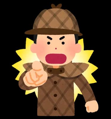 「金田一少年の事件簿」ってコナンよりはまともに探偵ものやってたはずなのになんで負けたの？