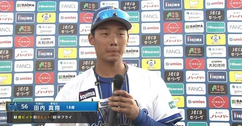 DeNAプロ２年目の田内真翔が初のお立ち台「レギュラー取りにいく」３打数２安打１打点