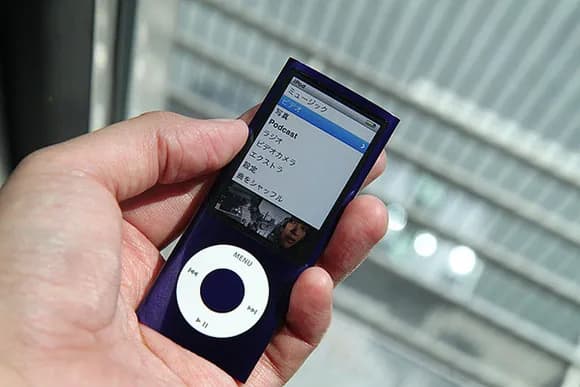 【画像】昔ipodって、音楽プレーヤーあったの憶えてる奴おる？ｗｗｗｗｗ