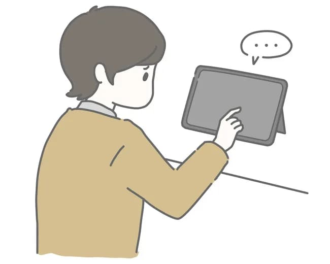 タッチパネル注文まだ許せるスマホで注文これ😡