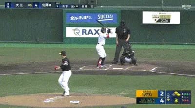 【侍ジャパン対ソフトバンク】侍ジャパン、2回裏2アウト一二塁から佐藤輝明の2打席連続タイムリーとなる2点タイムリーツーベースでリードを4点に広げる！！！！！！！！！！！